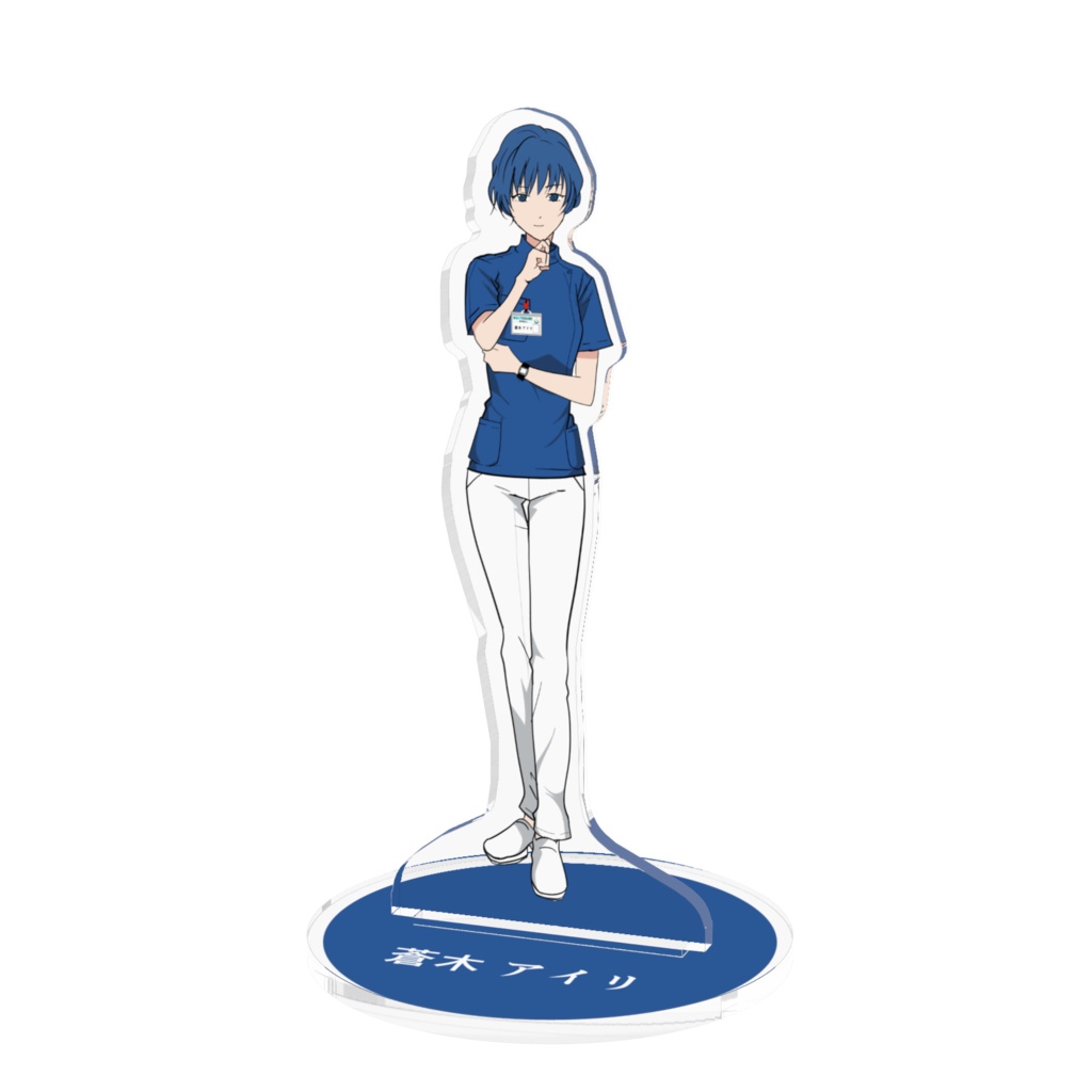 蒼木アイリアクリルスタンド｜サイズ・10×10cm