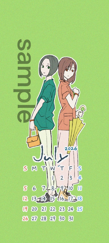 【無料】2026年7月カレンダー