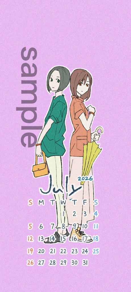 【無料】2026年7月カレンダー