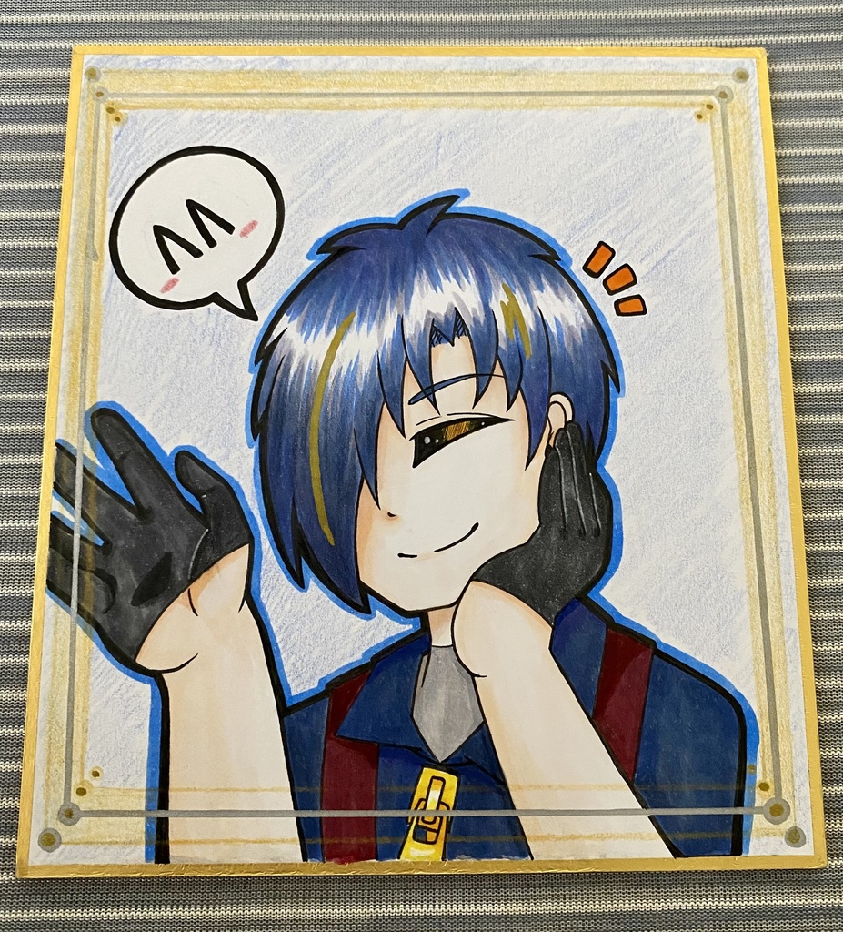 ミニ色紙【権勢 力翔】