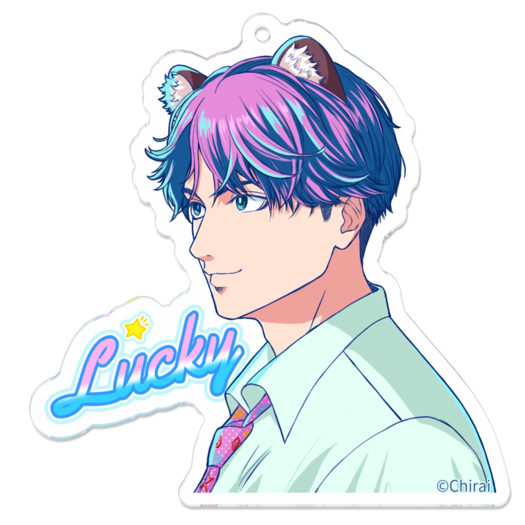 【アクリルキーホルダー】 美芳 弦太朗　シティポップ風　通常ver.