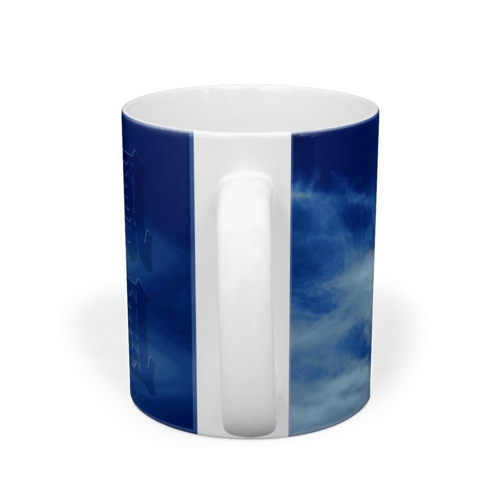 自然アート 鳳凰2体