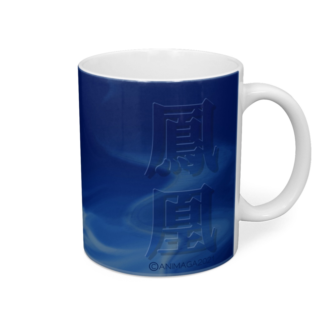 自然アート 鳳凰2体