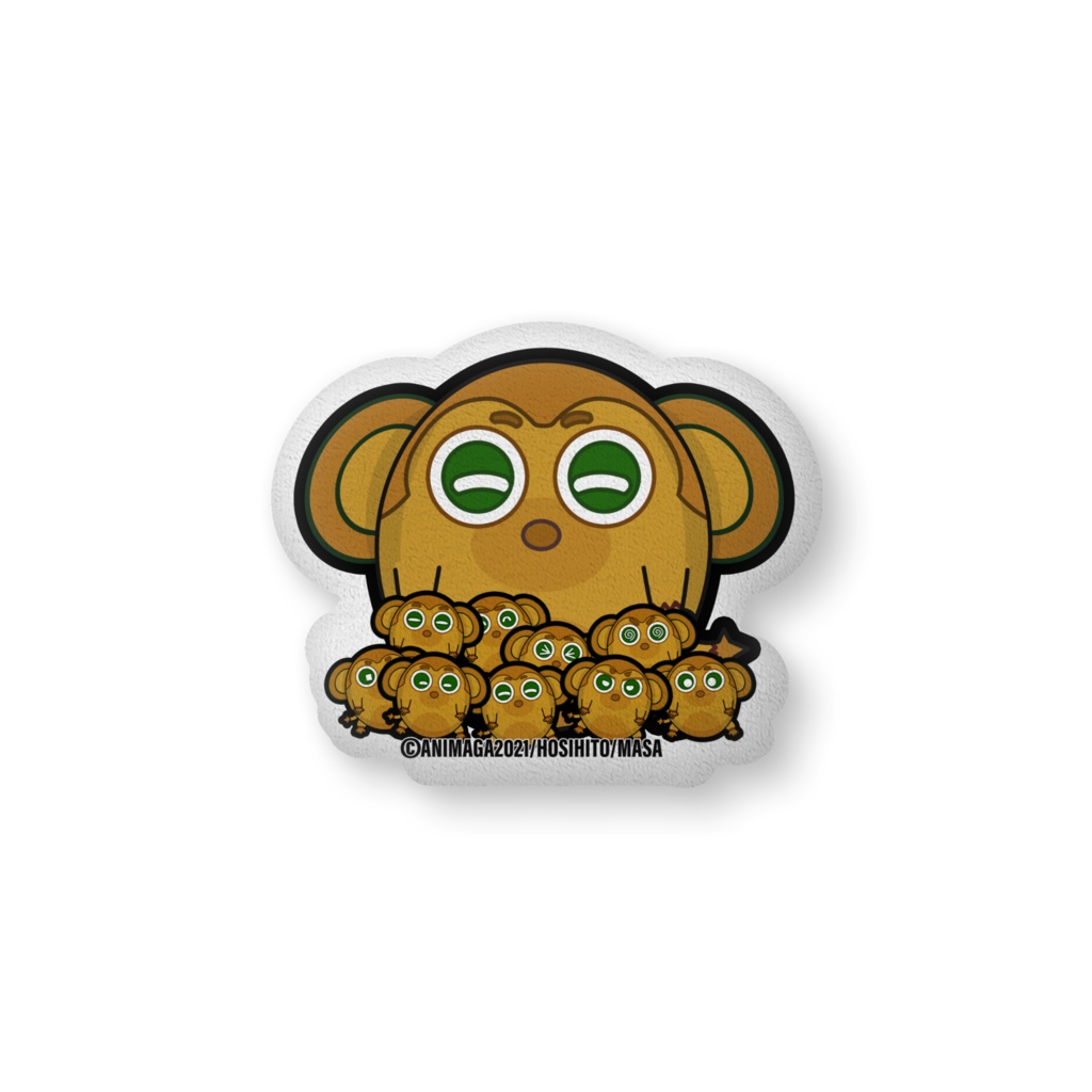 干支キャラ【おさるさん(仮名)】ふかふかクッションー大