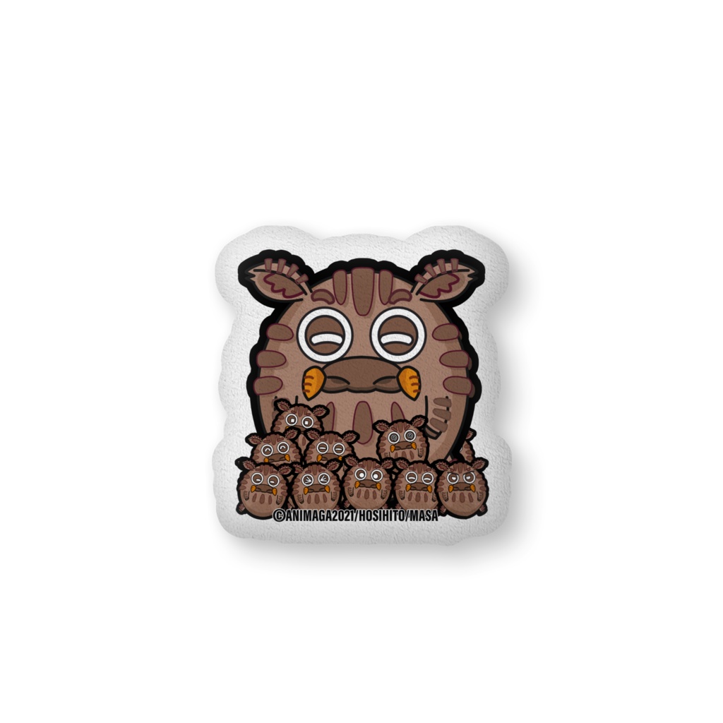 干支キャラ【いのししさん(仮名)】ふかふかクッション-中