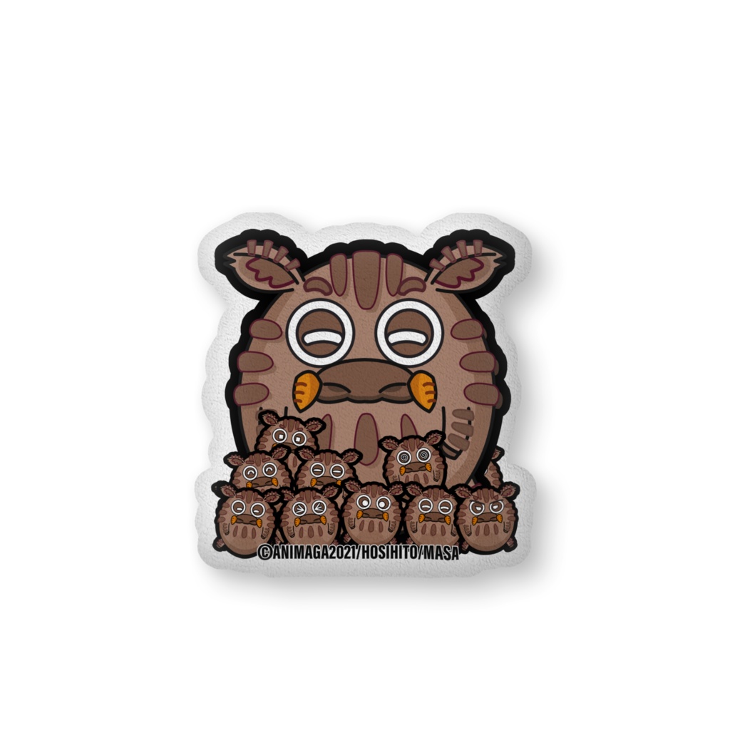 干支キャラ【いのししさん(仮名)】ふかふかクッション-大