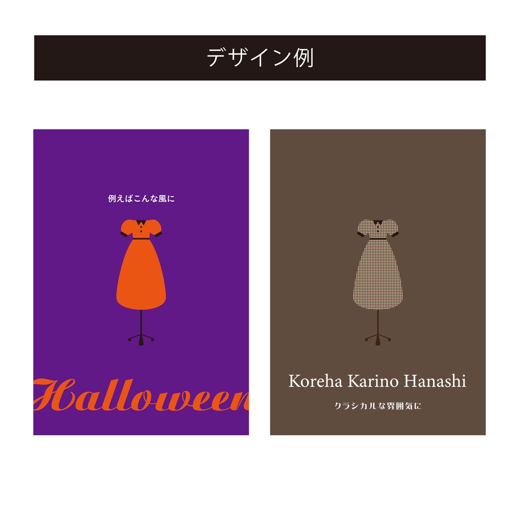 表紙素材05-one piece-