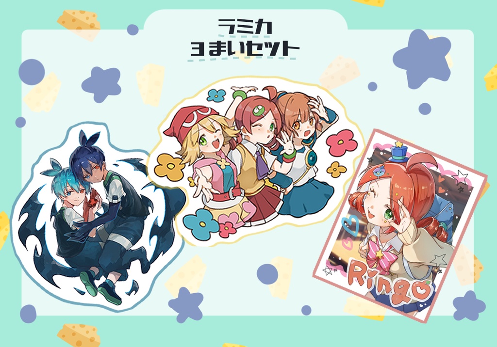 ぷよぷよ　ラミカ3種セット