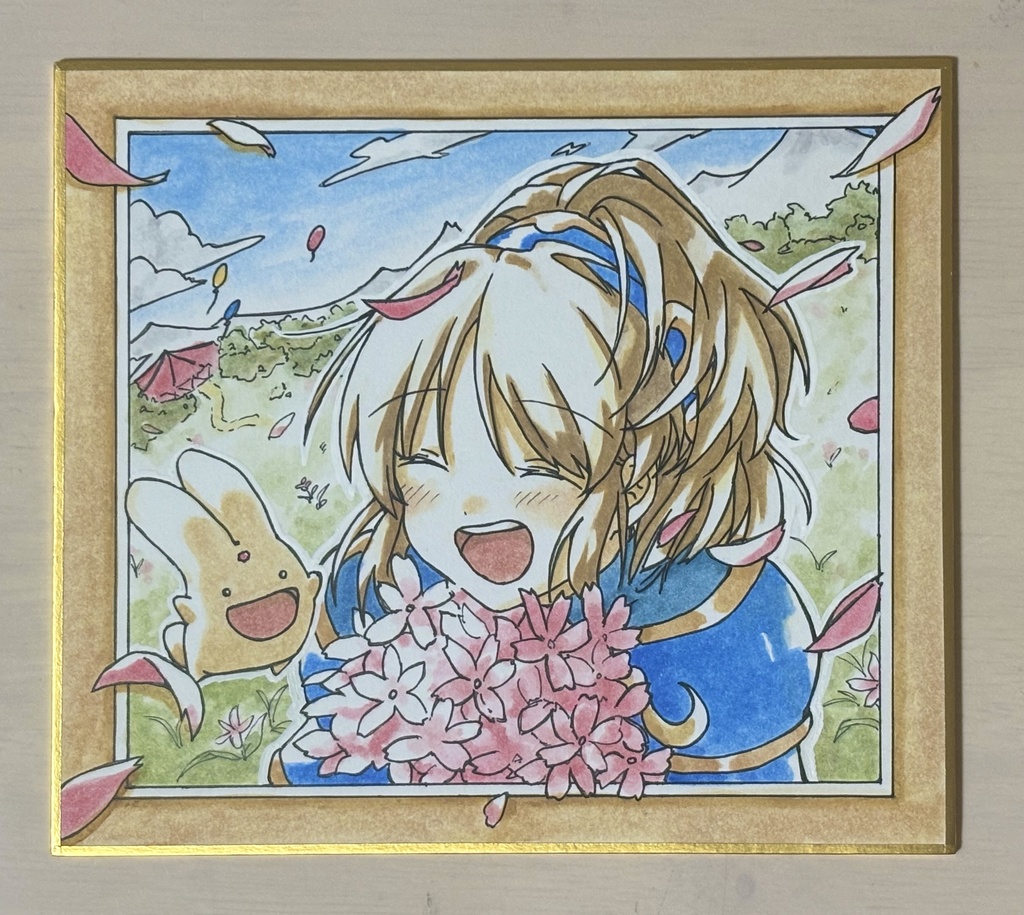 よ〜んアルル色紙