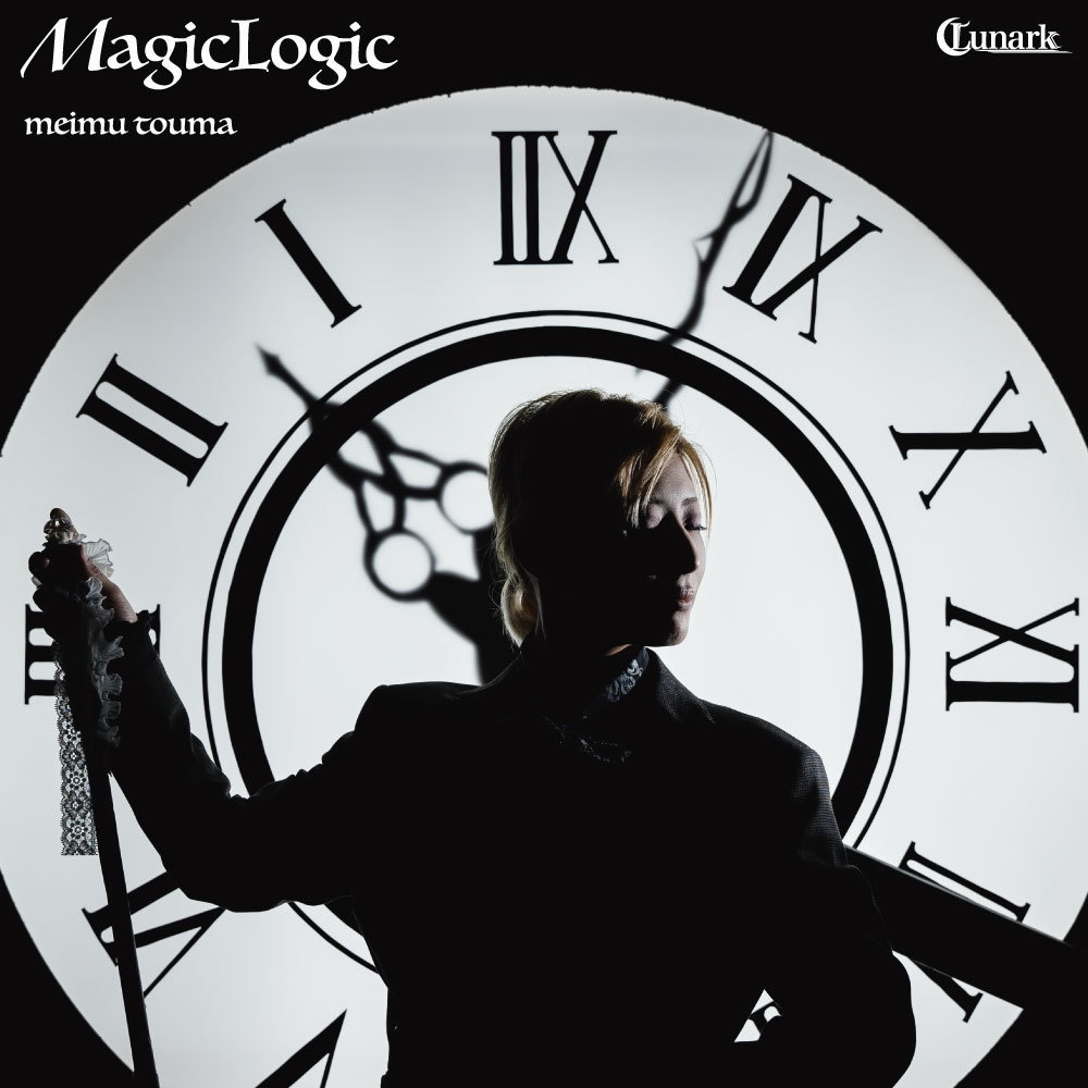 MagicLogic
