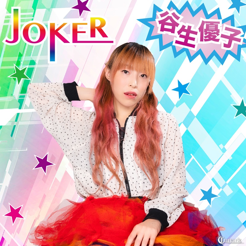JOKER