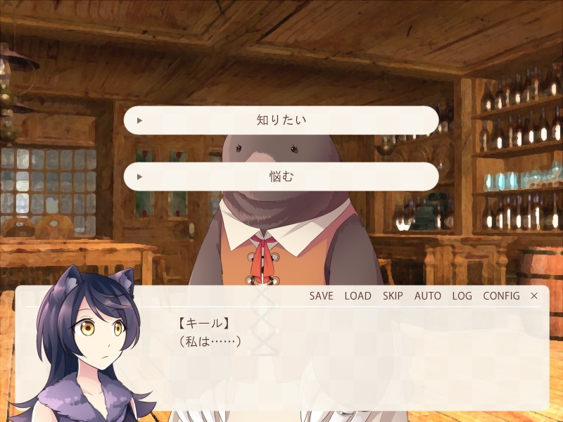 【フリーゲーム/乙女向け】春の幻影