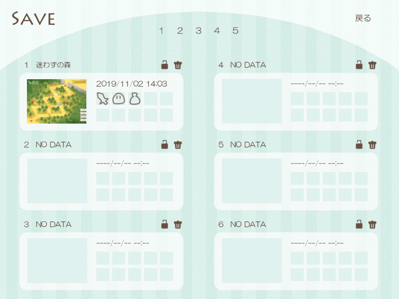 【フリーゲーム/乙女向け】鏡の国の姫君