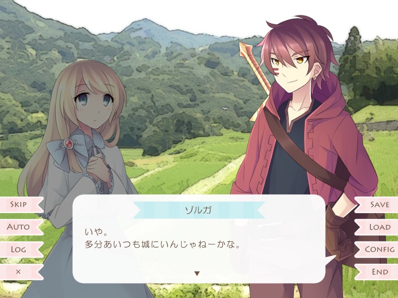 【フリーゲーム/乙女向け】鏡の国の姫君