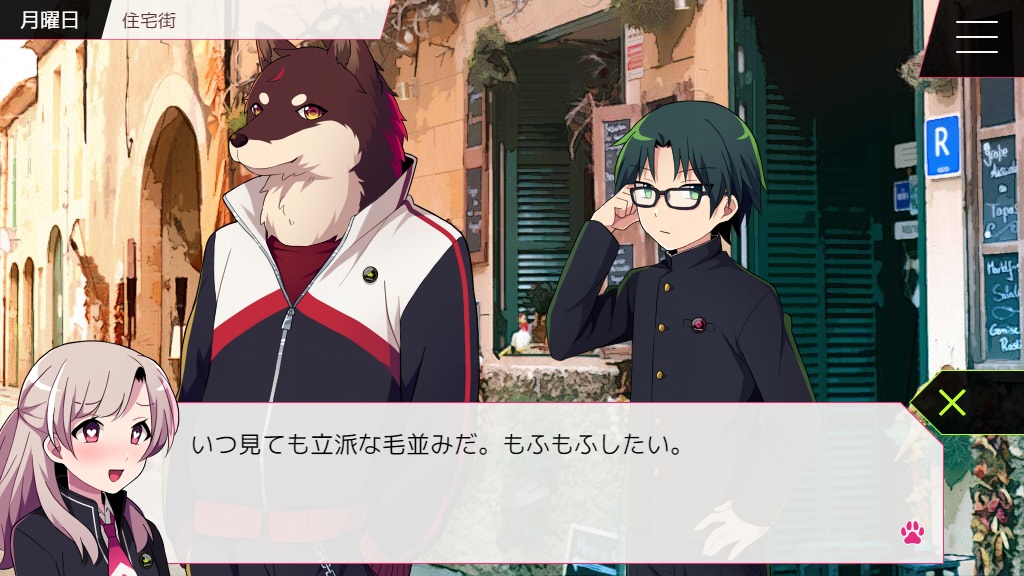 【フリーゲーム/乙女向け】リベリオン・ヒーローズ