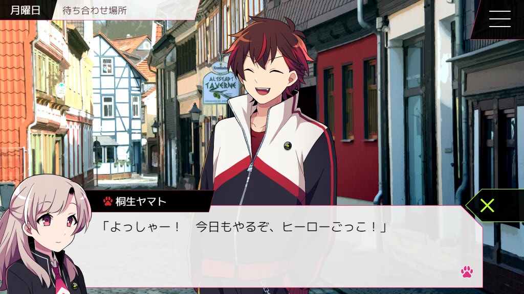 【フリーゲーム/乙女向け】リベリオン・ヒーローズ