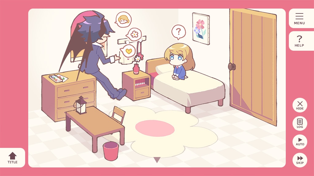 【フリーゲーム/一般向け】はこにわのみこ