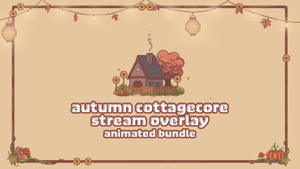 Cottagecore Pixel Stream Overlay | Twitch Panels | Twitch Layout | Stream Layout | Autumn Cute Cozy | コテージコア ストリーム オーバーレイ |ツイッチパネル |トゥイッチのレイアウト | ストリームのレイアウト | 秋のかわいい居心地の良い | 