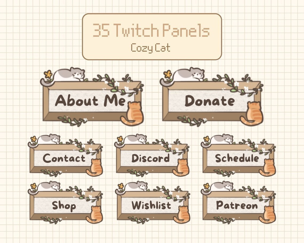Cozy Cat Twitch Panels | Stream Assets | Customizable | コージーキャットトゥイッチパネル |ストリームアセット |カスタマイズ可能 |