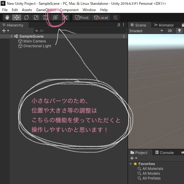 ネイル用アクセサリー♡VRC