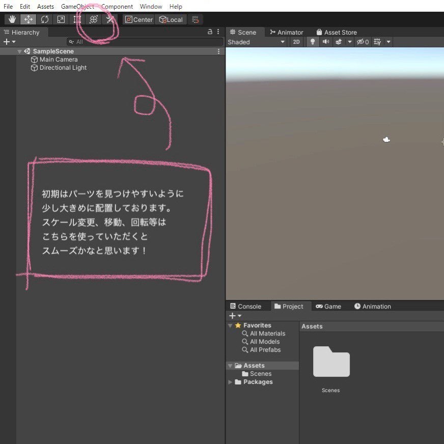 【無料】Industrial-earrings