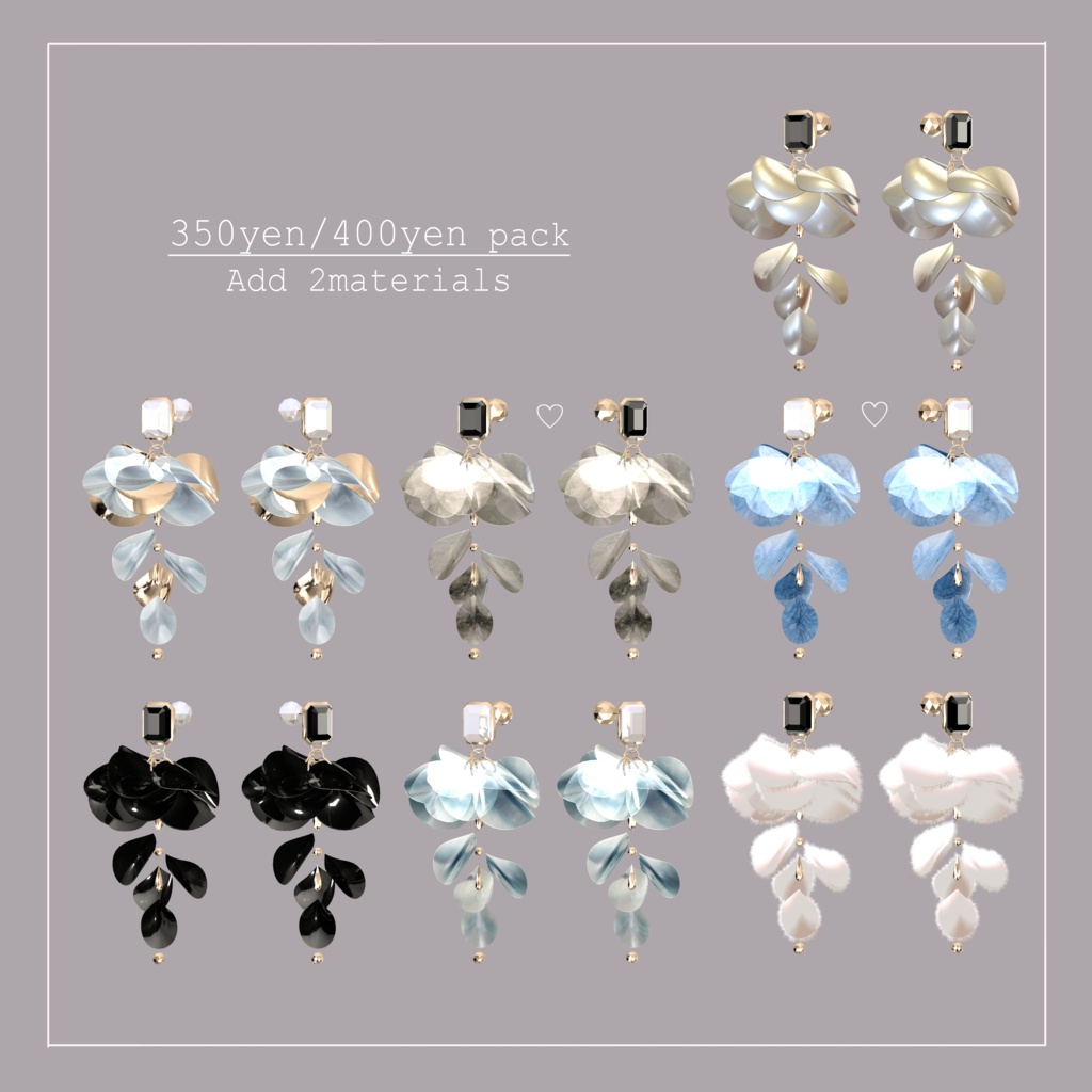 Petal Earrings