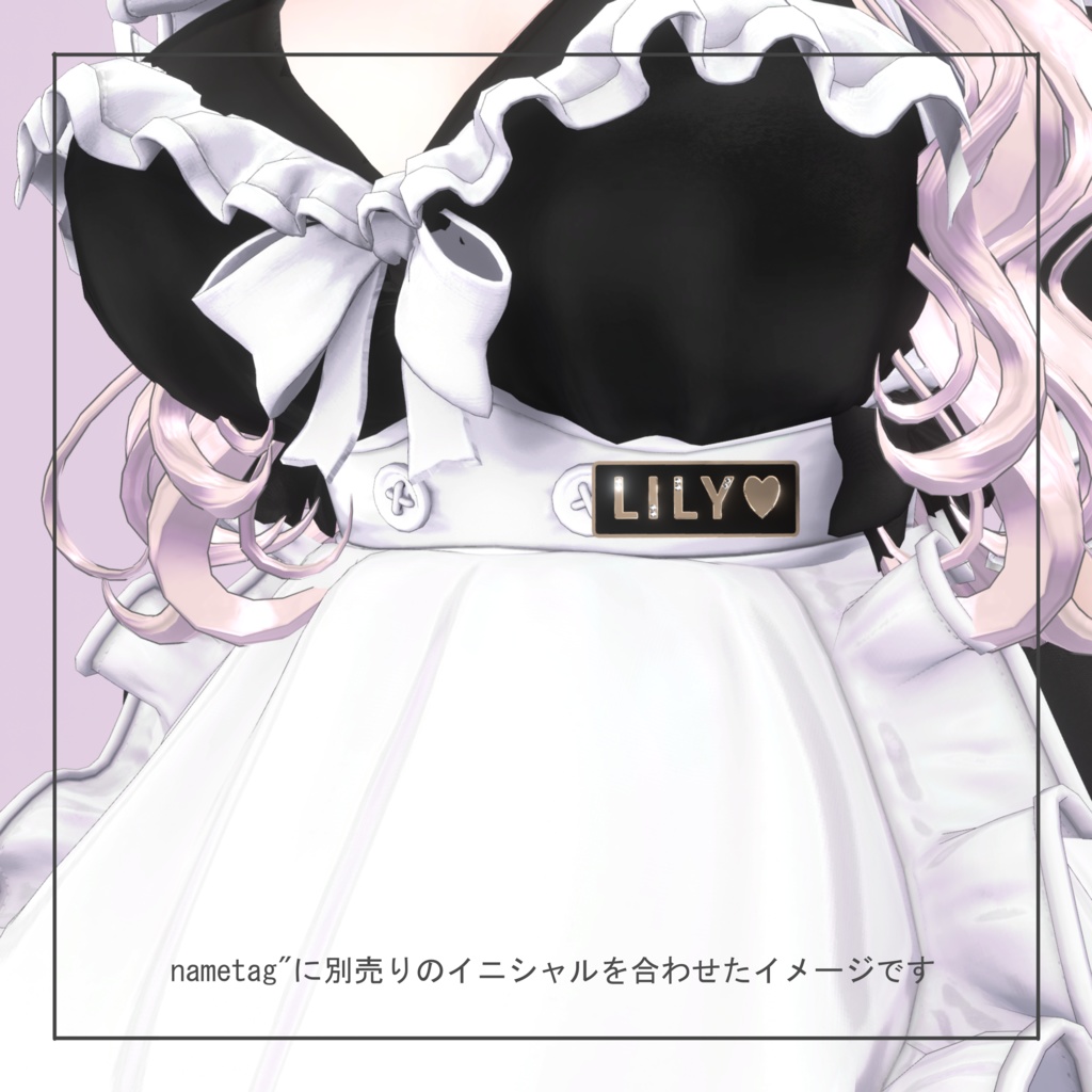 Keyring+nametag♡無料版あり(※イニシャルは別売りです)