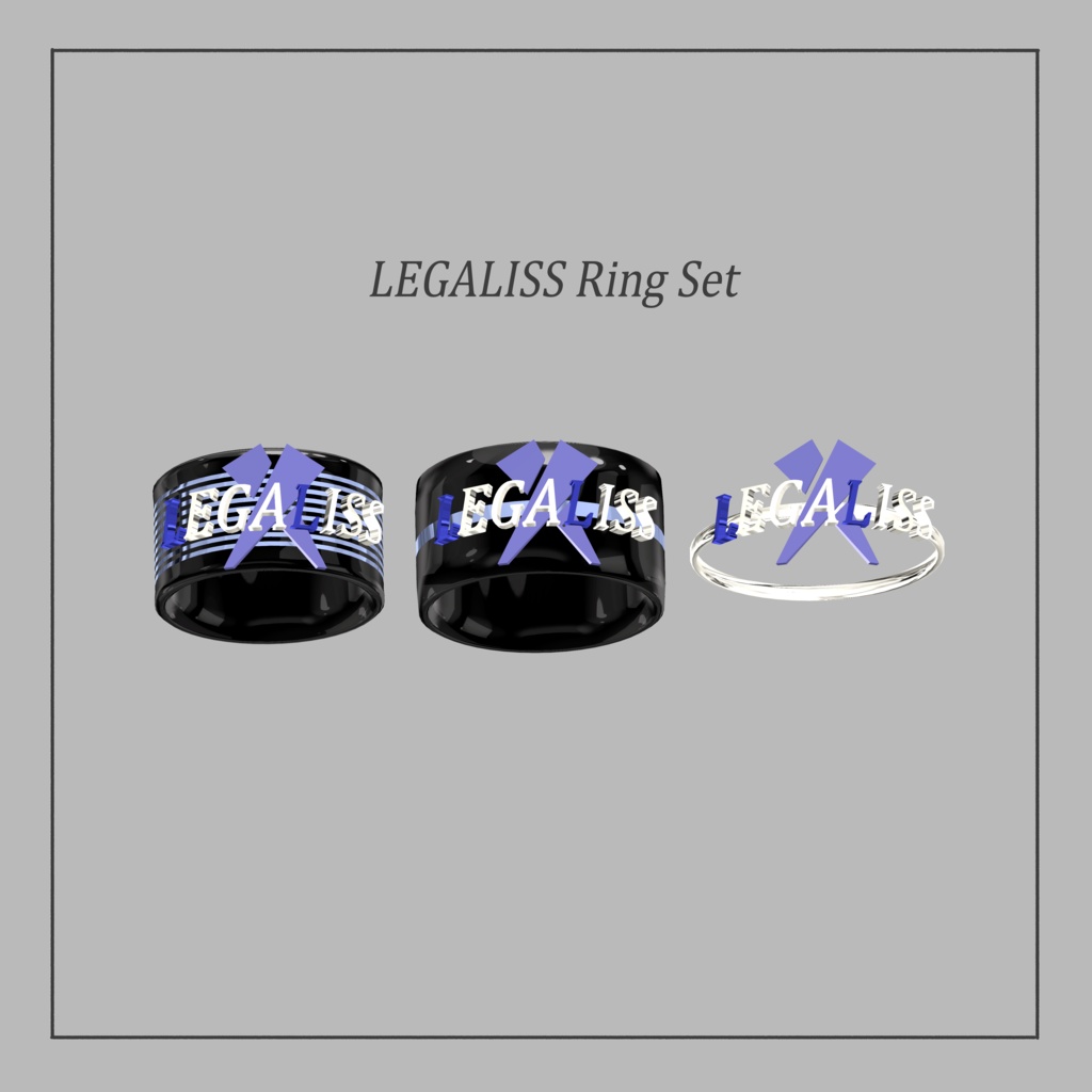 ★無料★LEGALISS Ring Set