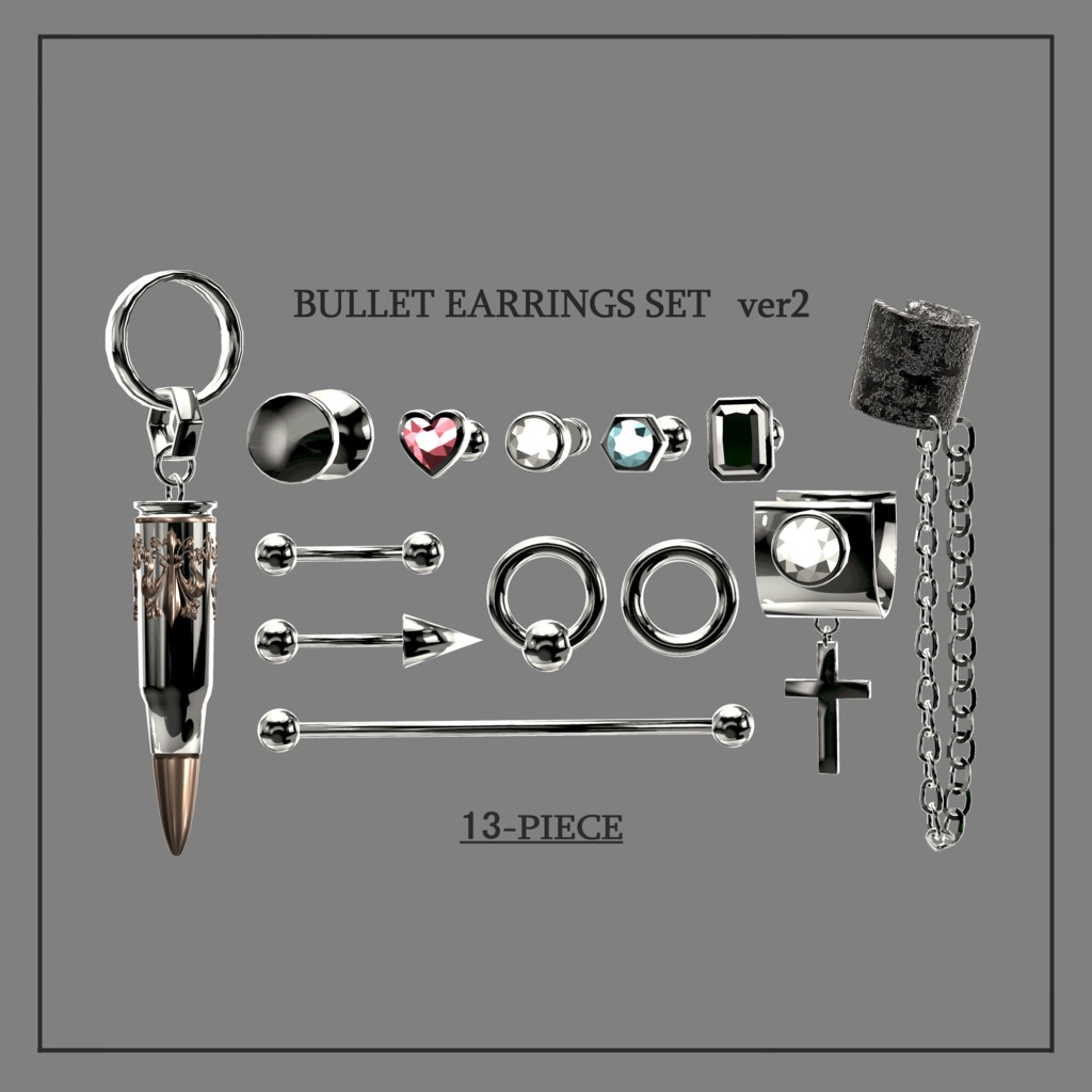 Bullet earrings 13set ver2 ★12アバター調整済