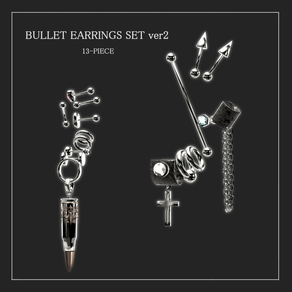 Bullet earrings 13set ver2 ★15アバター調整済