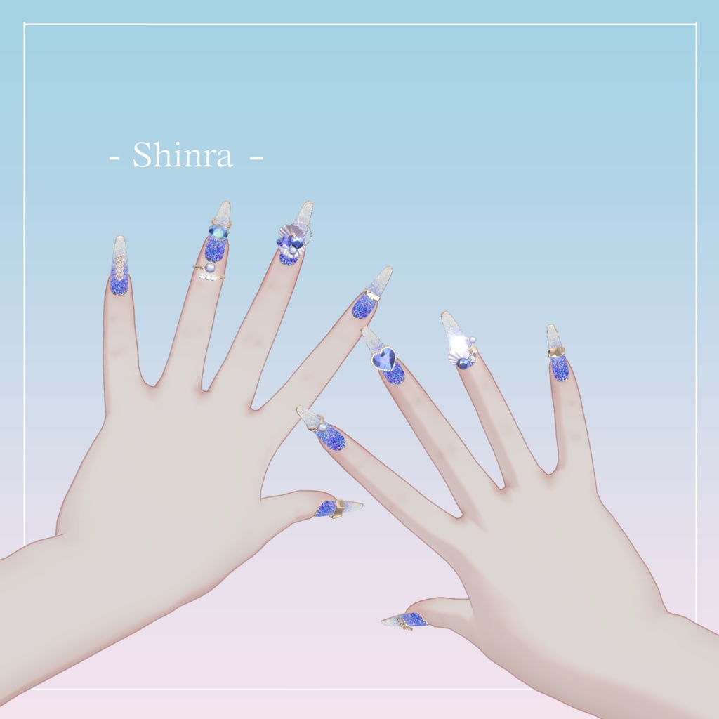 SHELLNAIL♡10アバターMA対応