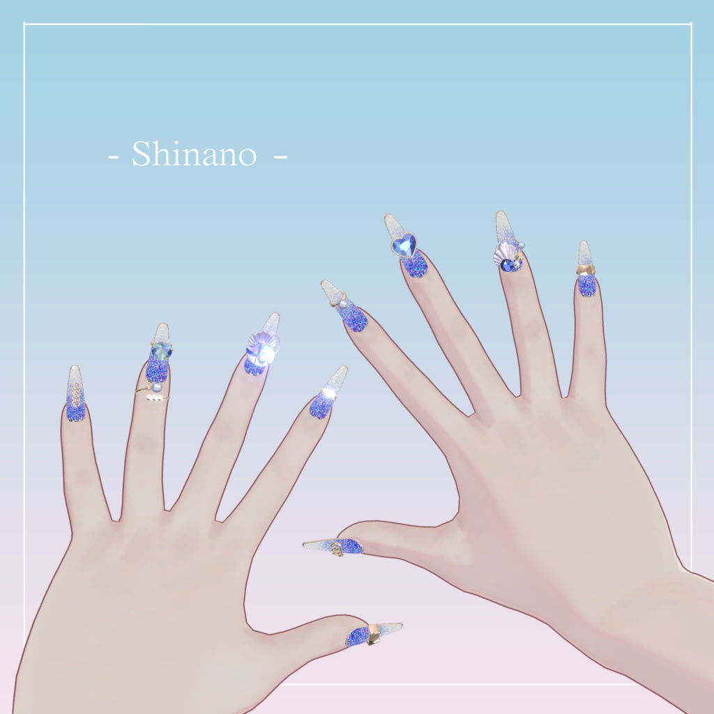 SHELLNAIL♡10アバターMA対応