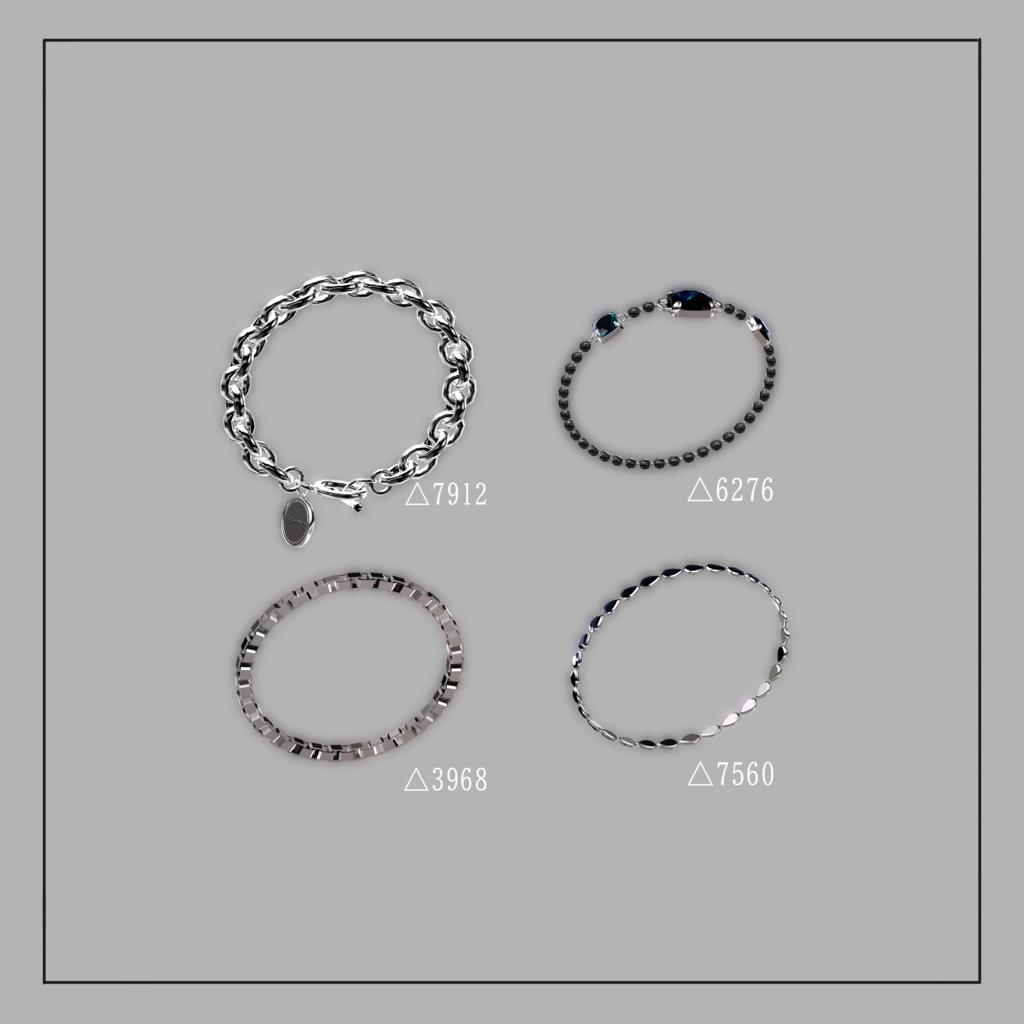 Silver Bracelet Set