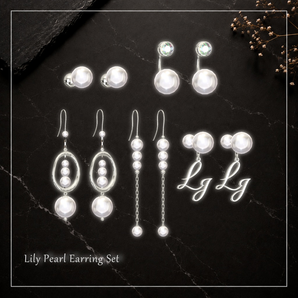 Lily Pearl Earring Set