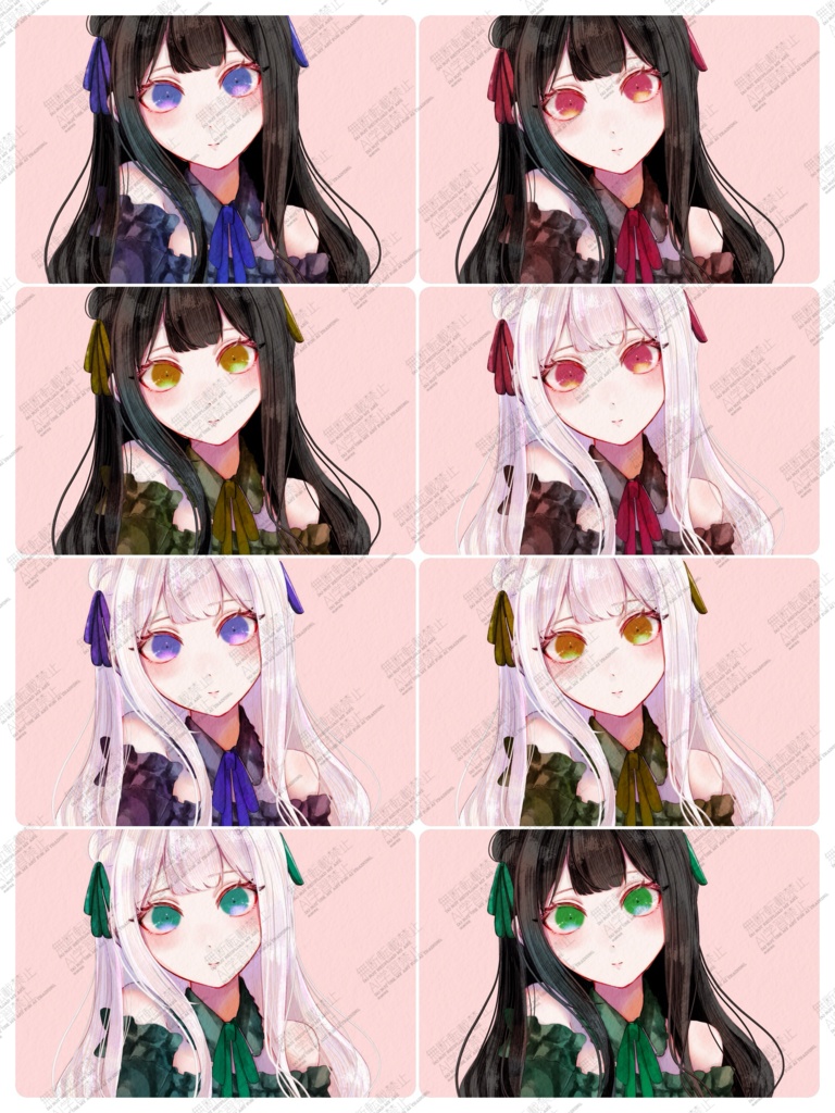 ┆フリーアイコン┆全8種類┆汎用┆白&黒髪ロング┆少女┆