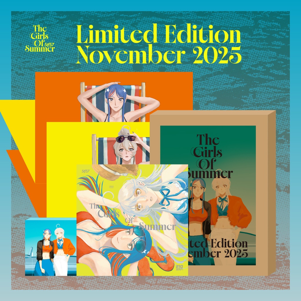 「The Girls Of Summer」【新刊＋グッズセット】
