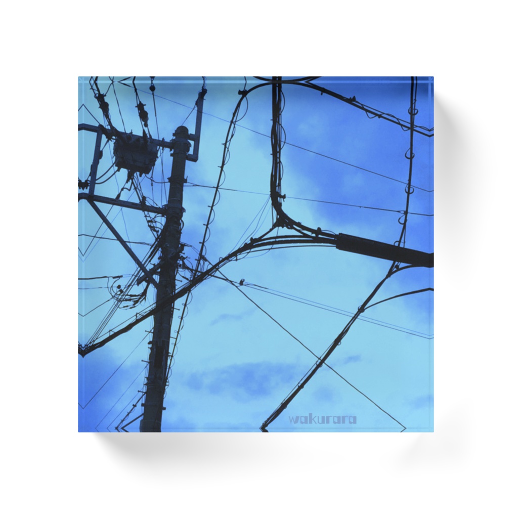 アクリルブロック・空と電柱