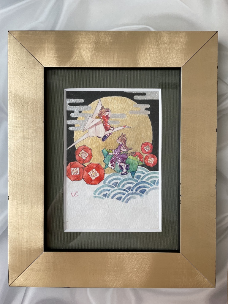 【額装原画】日出処