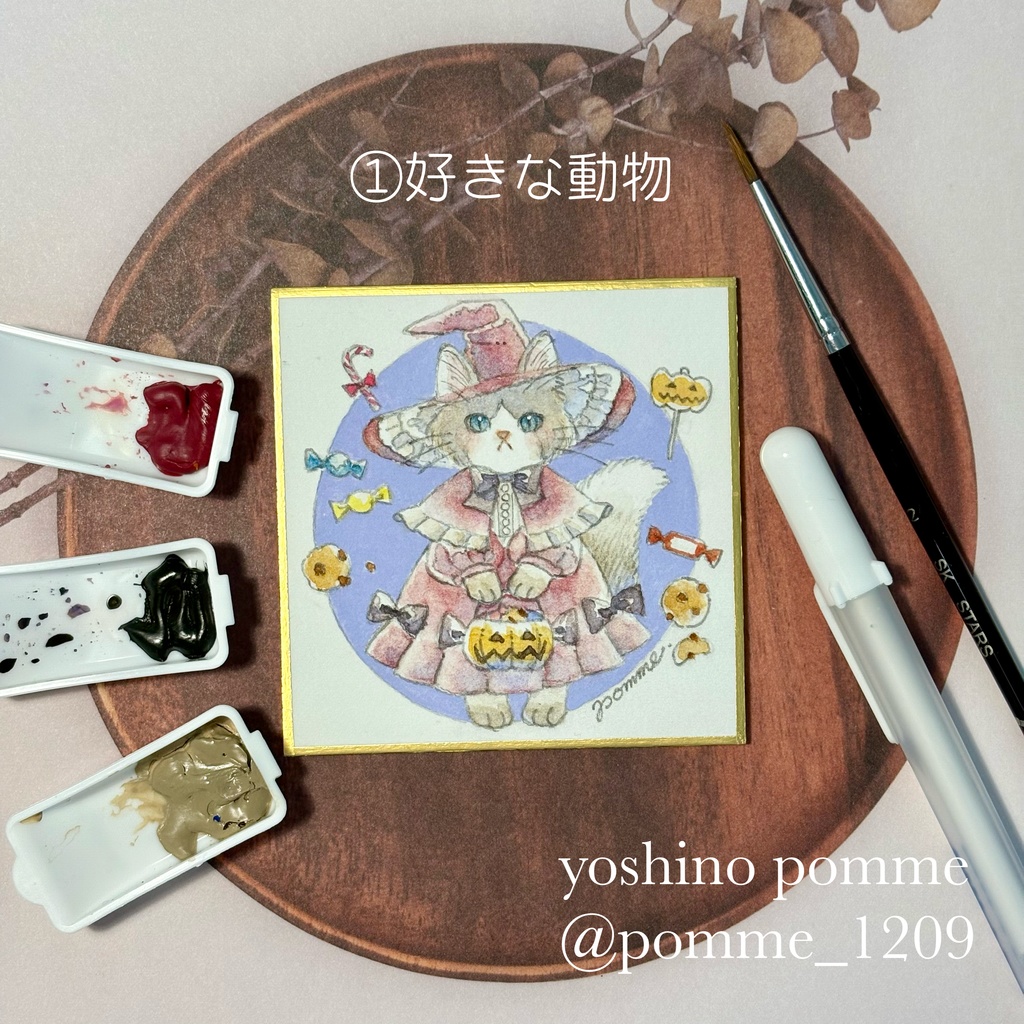 new【ミニ色紙原画】色鉛筆透明水彩強化マラソン2025