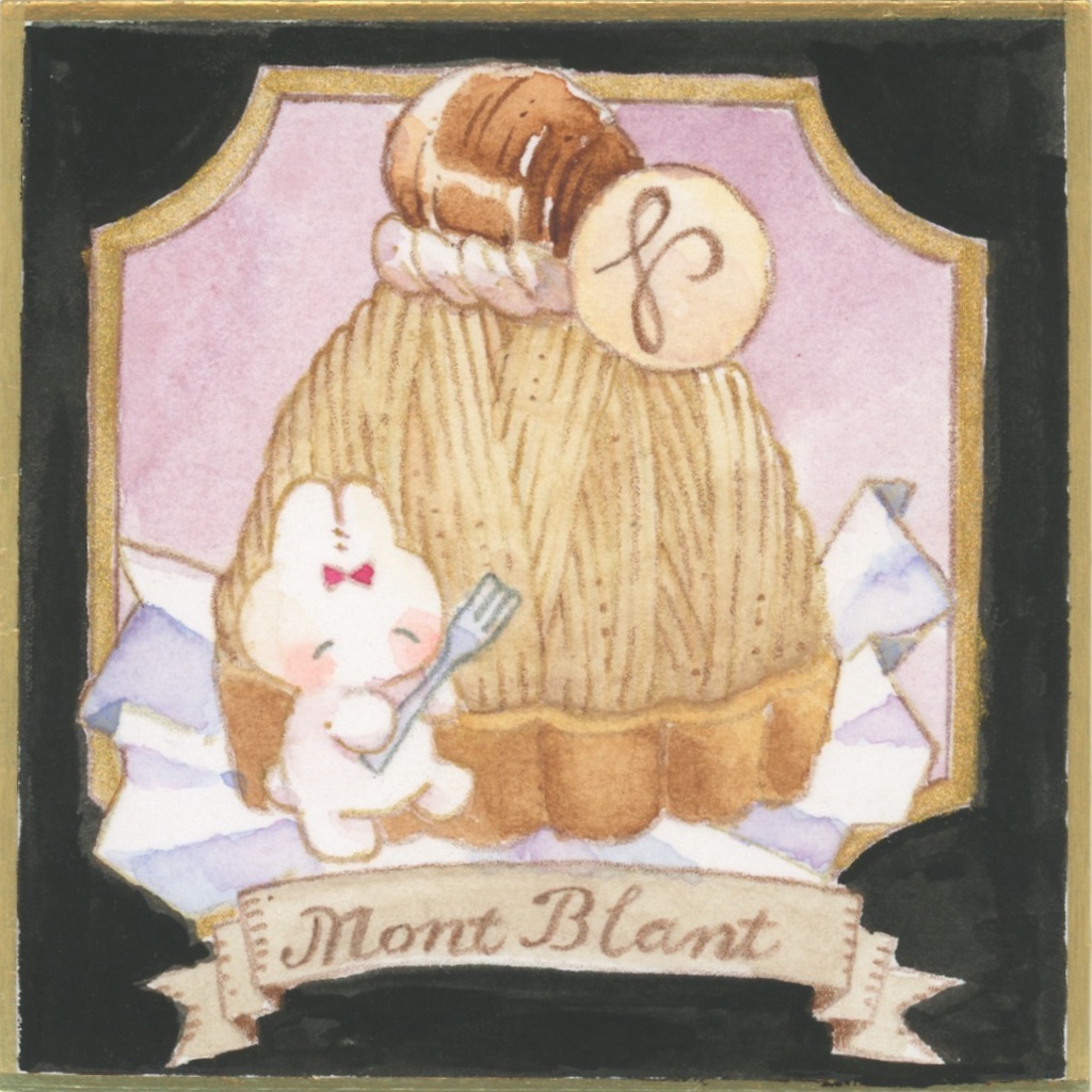 new【豆色紙原画】Happiness6