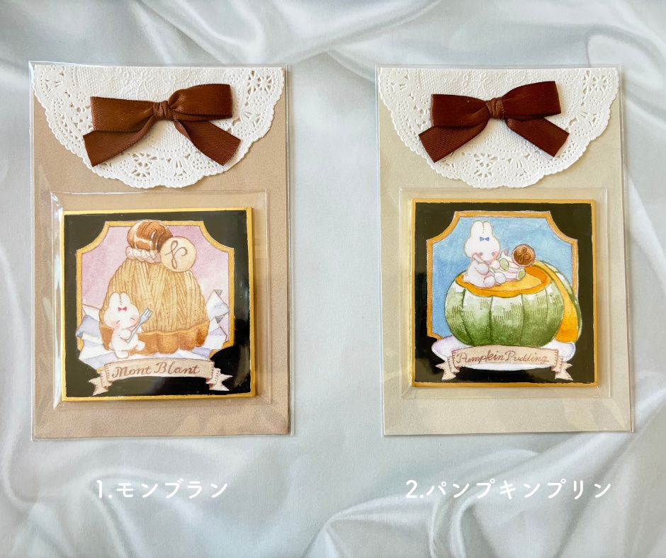 new【豆色紙原画】Happiness6