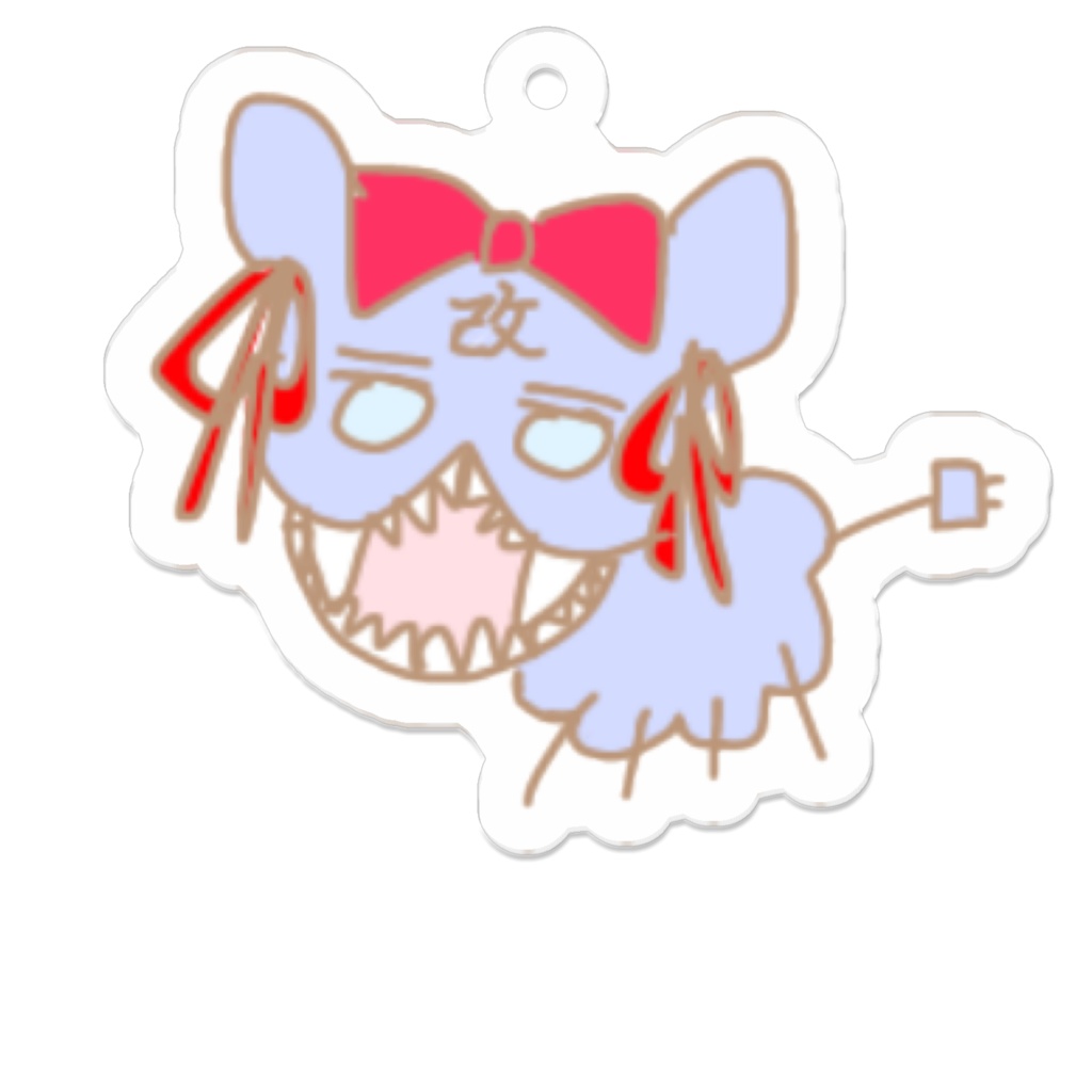 イキモノさんアクリルキーホルダー