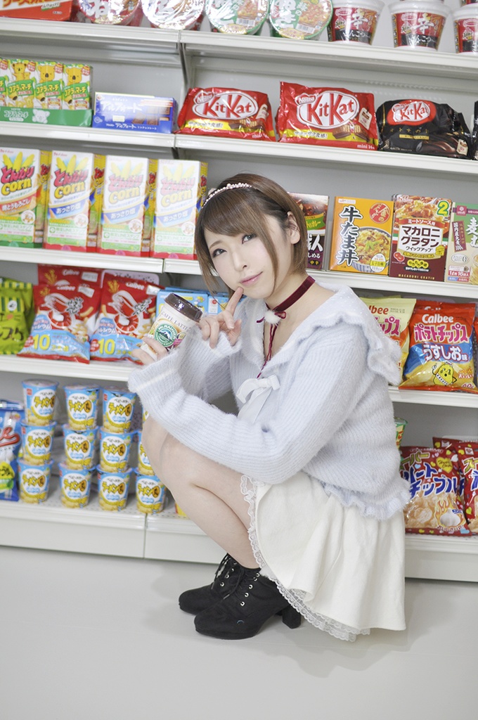 まおかん【モデル:猫守まお】