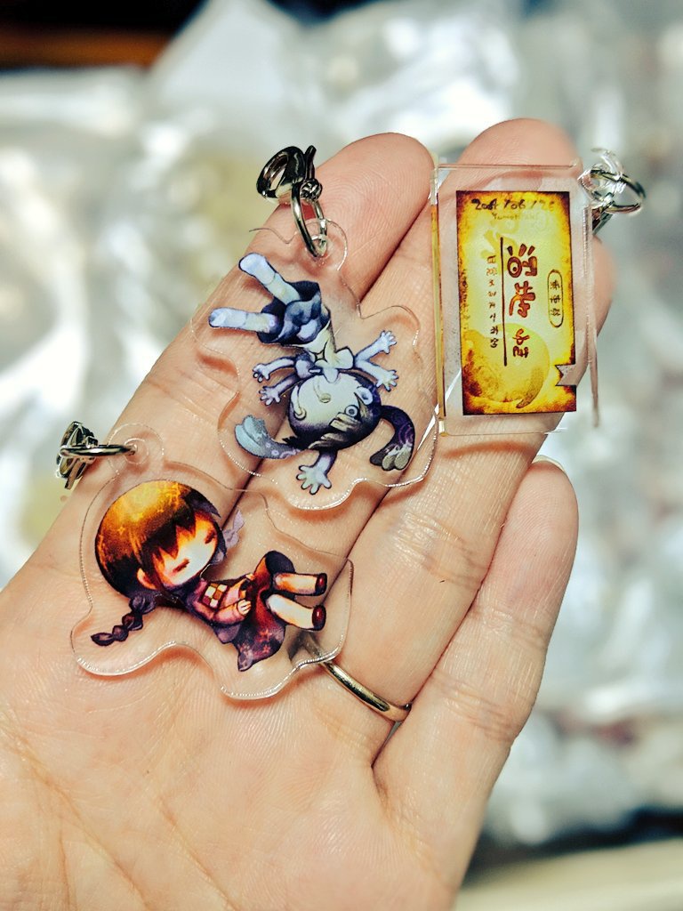 ★ゆめにっき★ アンブレラチャーム