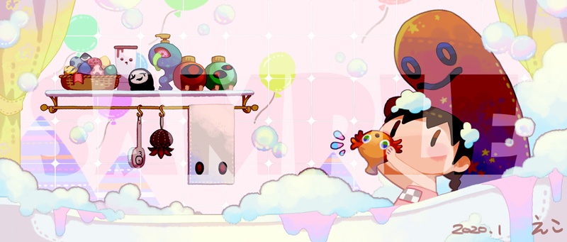 ★おふろ★セット
