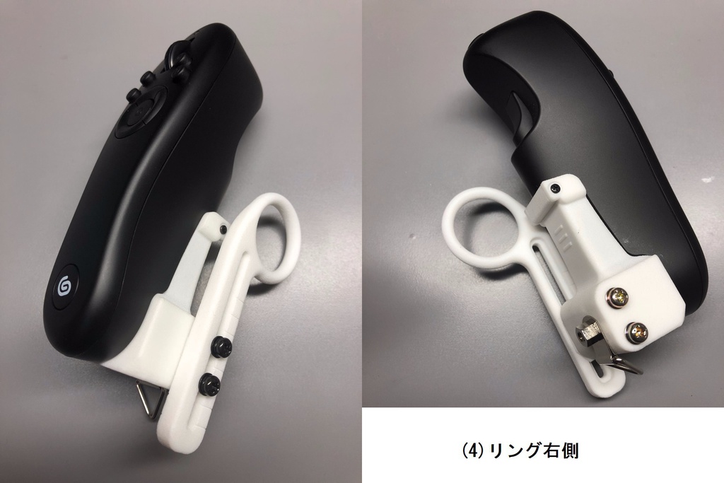 ▲TABMATE(タブメイト)用拡張パーツ【右利き用】左手で持つ人用 STUDIOMATE A