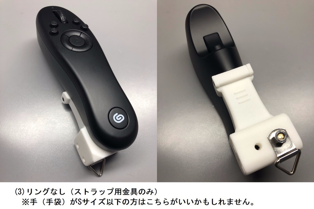 ▲TABMATE(タブメイト)用拡張パーツ【右利き用】左手で持つ人用 STUDIOMATE A