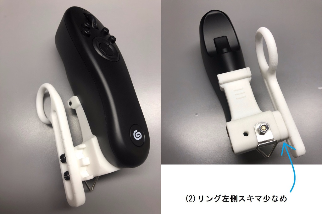 ▲TABMATE(タブメイト)用拡張パーツ【右利き用】左手で持つ人用 STUDIOMATE A