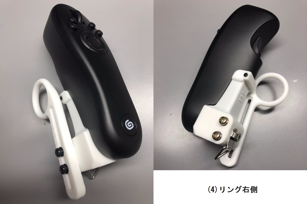 ■TABMATE(タブメイト)用拡張パーツ【左利き用】右手で持つ人用 STUDIOMATE B