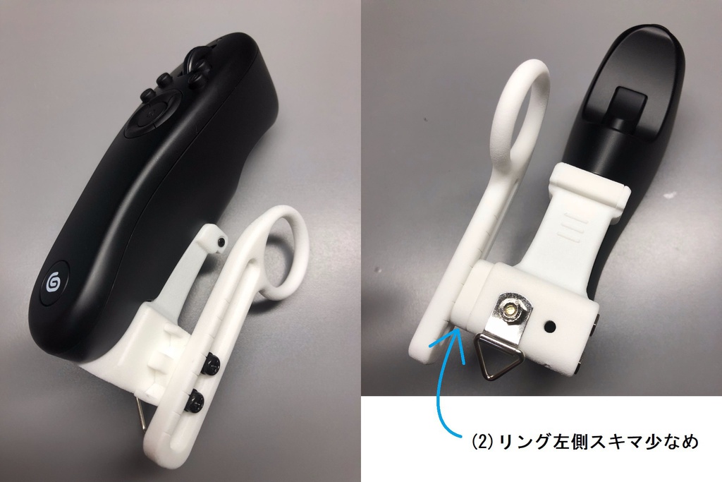 ■TABMATE(タブメイト)用拡張パーツ【左利き用】右手で持つ人用 STUDIOMATE B